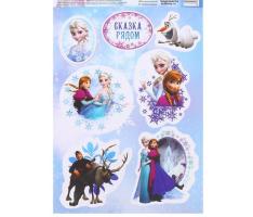 Disney