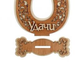 Сувенир Подкова удачи