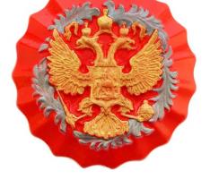 Герб круглый красный, золото