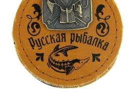 Набор из 3-х стаканчиков в чехле Русская рыбалка. Осетр ( 80 мл)