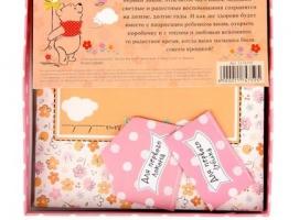 Памятная коробка для новорожденных Мамины сокровища, Медвежонок Винни, Дисней Беби