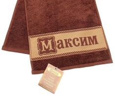 Полотенце махровое Collorista «Максим» 30х70 см 100% хлопок, 370гр/м2