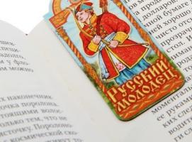 Закладка магнитная «Русский молодец»