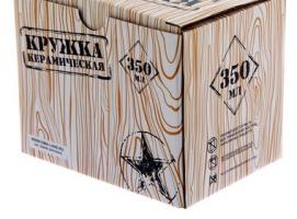 Кружка Спецназ, 350 мл