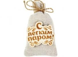 Оберег для бани ароматизированный С легким паром! эвкалипт