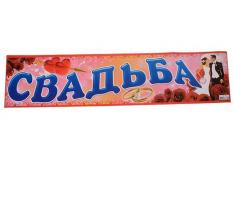Фокскард