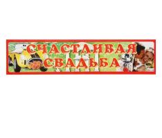 Фокскард