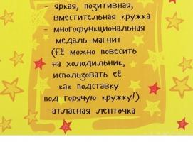Художественная серия