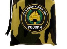 Символика войск