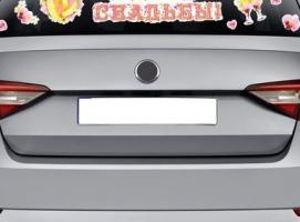 Набор наклеек С Днем свадьбы! на авто