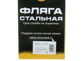 Семья