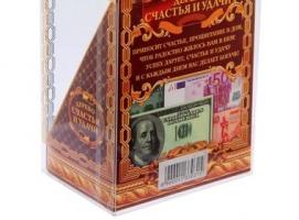Денежное дерево подкова На счастье и удачу