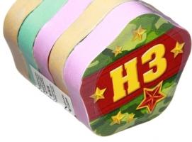 Полотенце прессованное Collorista НЗ, размер 28х28 см, цвет микс
