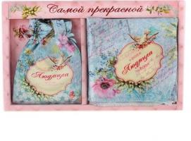Подарочный именной набор Людмила (зеркало, платок)