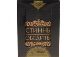 Фляжка Истинный победитель 210 мл.