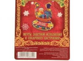 Подкова на подставке Исполнения желаний