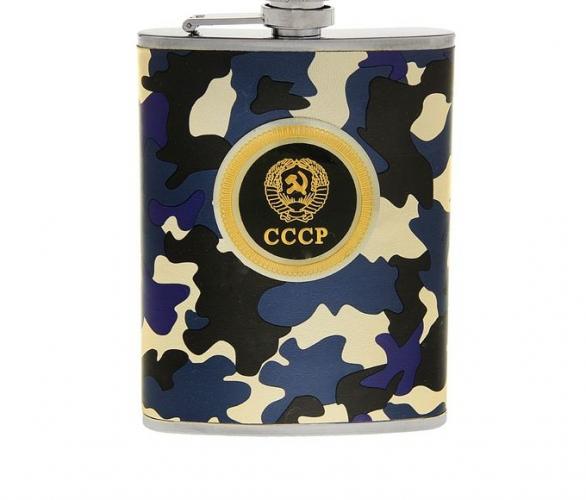 Фляжка 240 мл СССР. Камуфляж