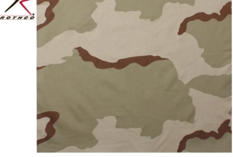 Камуфляжная бандана  ― Тел 8-495-741-86-12 Бронза скульптуры вазы  подарки, статуэтки, пепельницы, лопатки для обуви, ключницы, шкатулки для украшений, кувшины и многое другое EMAIL a7418612@yandex.ru