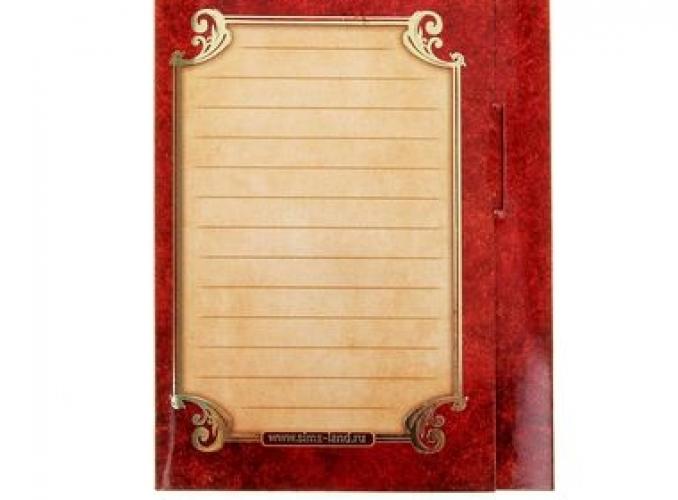 медаль в подарочной открытке Лучшая нянечка, 7 см