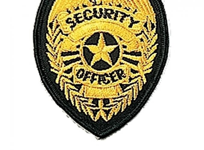 Золотая нашивка SECURITY  ― Тел 8-495-741-86-12 Бронза скульптуры вазы  подарки, статуэтки, пепельницы, лопатки для обуви, ключницы, шкатулки для украшений, кувшины и многое другое EMAIL a7418612@yandex.ru