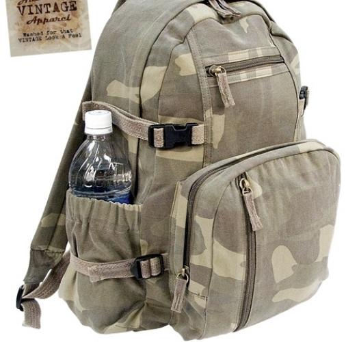 Винтажный камуфляжный рюкзак  ― Тел 8-495-741-86-12 Бронза скульптуры вазы  подарки, статуэтки, пепельницы, лопатки для обуви, ключницы, шкатулки для украшений, кувшины и многое другое EMAIL a7418612@yandex.ru