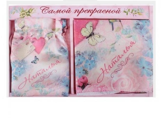 Подарочный именной набор Наталья (зеркало, платок)