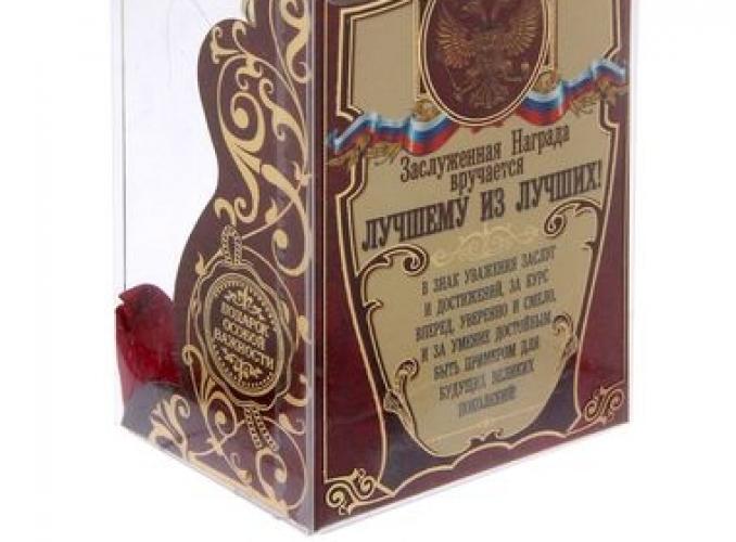 Фигура орел Лучший доктор