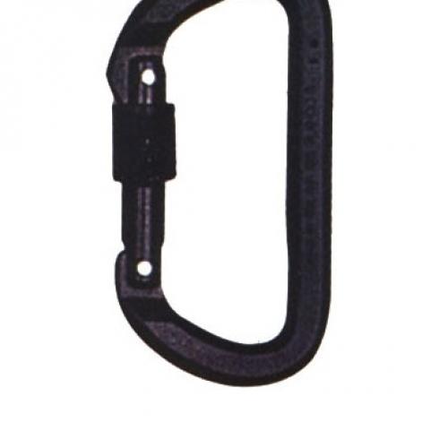 Карабин D черный ― Тел 8-495-741-86-12 Бронза скульптуры вазы  подарки, статуэтки, пепельницы, лопатки для обуви, ключницы, шкатулки для украшений, кувшины и многое другое EMAIL a7418612@yandex.ru