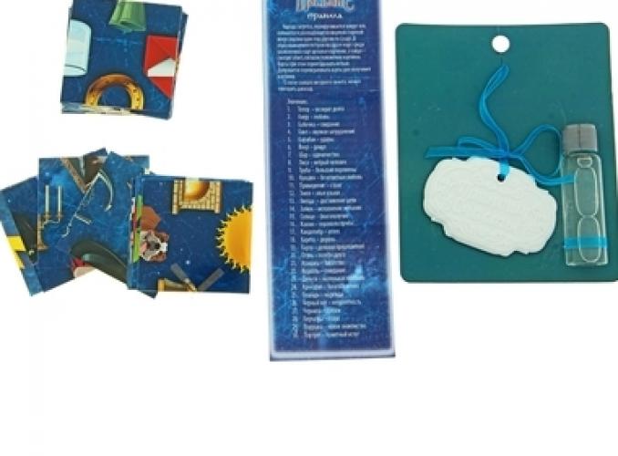 Набор в книге-шкатулке Домашние гадания: арома-саше+эссенция+магический пасьянс