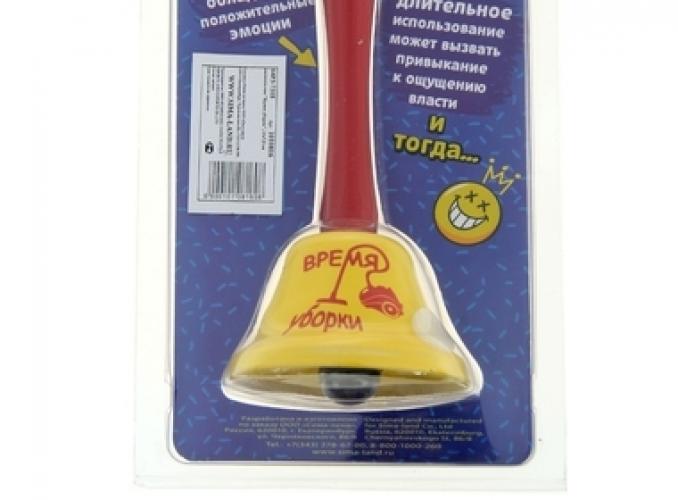 Колокольчик Время уборки