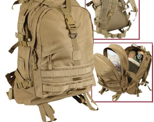 Транспортный рюкзак Койот  ― Тел 8-495-741-86-12 Бронза скульптуры вазы  подарки, статуэтки, пепельницы, лопатки для обуви, ключницы, шкатулки для украшений, кувшины и многое другое EMAIL a7418612@yandex.ru