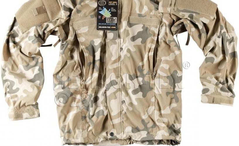 Курточка Level V Пустынный камуфляж ― Тел 8-495-741-86-12 Бронза скульптуры вазы  подарки, статуэтки, пепельницы, лопатки для обуви, ключницы, шкатулки для украшений, кувшины и многое другое EMAIL a7418612@yandex.ru