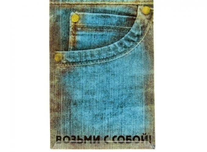 Фляжка Ускоритель общения 30 мл.