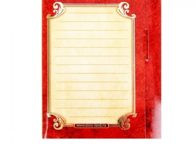 Медаль в подарочной открытке Лучший доктор