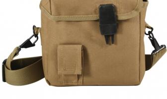 Коричневая сумка для фляги 