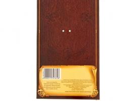 Ключ сувенирный на открытке Золотой ключик