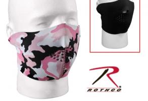 Реверсивная короткая маска 