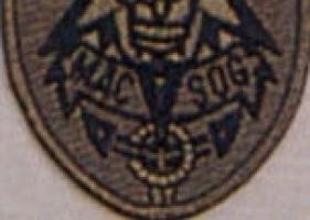Темная нашивка VIET MAC-SOG 