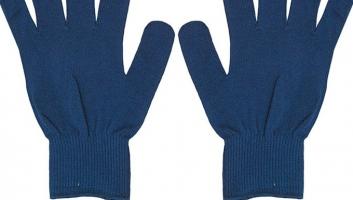 Полипропиленовые синие перчатки 