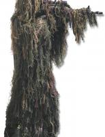 Маскировочный костюм 