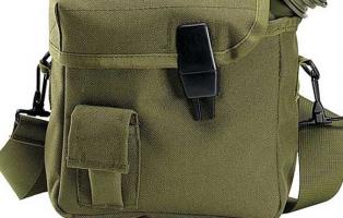 Сумка для фляги оливковая 