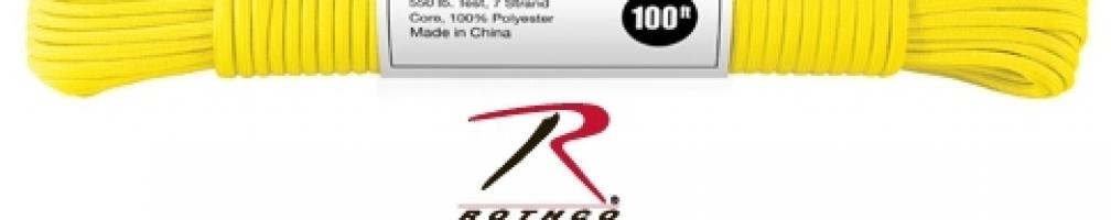 Желтый трос 