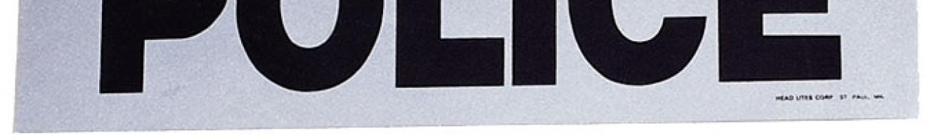 Светоотражающая нашивка 