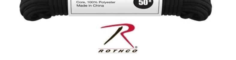 Черный трос 