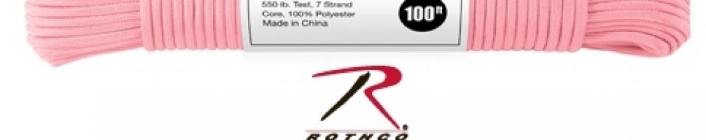 Розовый трос 