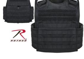 Тактический бронежилет 