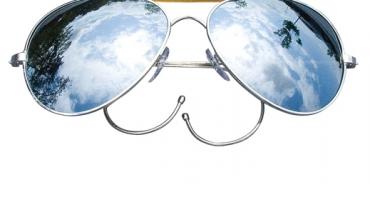 Зеркальные очки 