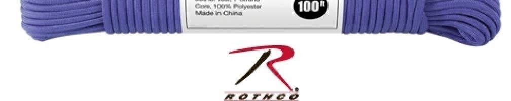 Голубой трос 